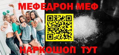 экстази Комсомольск-на-Амуре