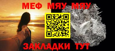 героин Коммунар