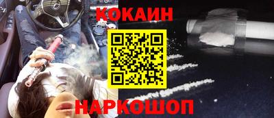 героин Коммунар