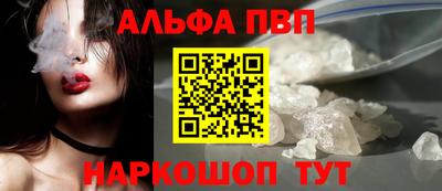 экстази Комсомольск-на-Амуре