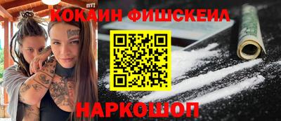героин Коммунар