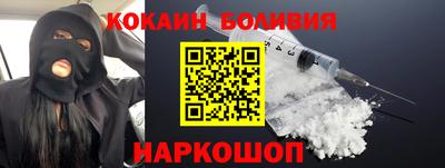 экстази Комсомольск-на-Амуре
