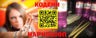 экстази Комсомольск-на-Амуре