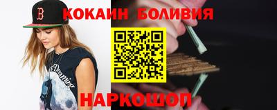 героин Конаково
