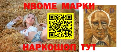 героин Конаково