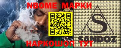 apvp Кинель