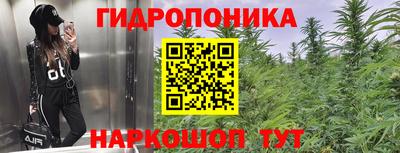 героин Конаково
