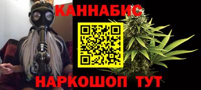 героин Конаково