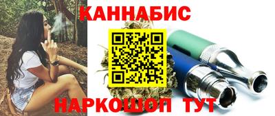 экстази Комсомольск-на-Амуре