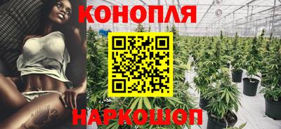 экстази Комсомольск-на-Амуре