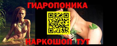 героин Конаково