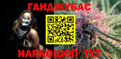 а пвп мука Кингисепп