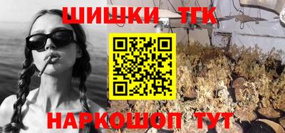 экстази Комсомольск-на-Амуре