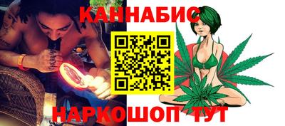 героин Конаково