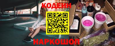 героин Конаково