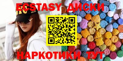 героин Конаково