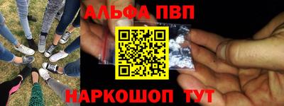 героин Конаково