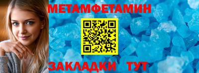 крисы Кимры