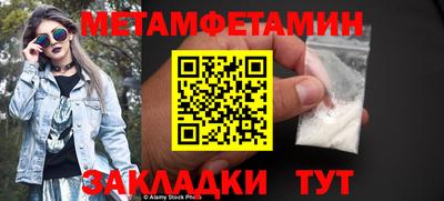 героин Коммунар