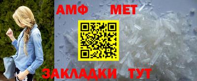 героин Коммунар