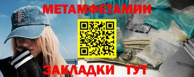 экстази Комсомольск-на-Амуре