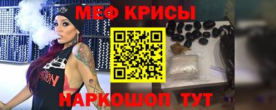 героин Конаково