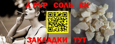 крисы Кимры