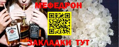экстази Комсомольск-на-Амуре