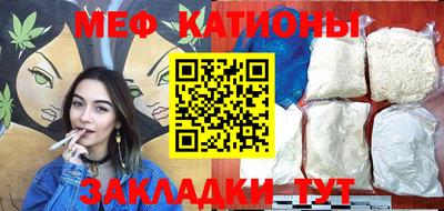 героин Конаково