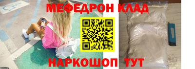 крисы Кимры