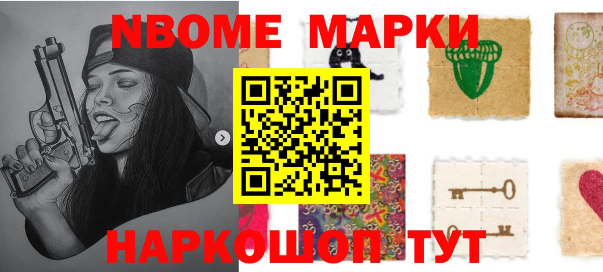 Ефремов  LSD-25 экстази ecstasy  ЛСД экстази ecstasy  Вход с VPN 